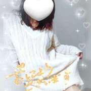 ヒメ日記 2024/12/28 09:00 投稿 松岡香澄 五十路マダム 郡山店