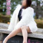 ヒメ日記 2024/12/28 11:18 投稿 松岡香澄 五十路マダム 郡山店