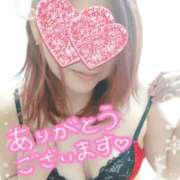 ヒメ日記 2024/12/30 01:14 投稿 松岡香澄 五十路マダム 郡山店