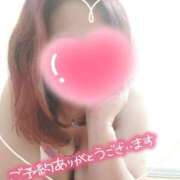 ヒメ日記 2024/12/30 11:48 投稿 松岡香澄 五十路マダム 郡山店