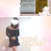 ヒメ日記 2024/12/31 09:34 投稿 松岡香澄 五十路マダム 郡山店