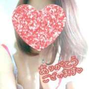 ヒメ日記 2025/01/02 18:42 投稿 松岡香澄 五十路マダム 郡山店