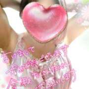 ヒメ日記 2025/01/04 08:38 投稿 松岡香澄 五十路マダム 郡山店