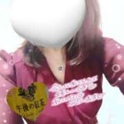 ヒメ日記 2025/01/08 18:02 投稿 松岡香澄 五十路マダム 郡山店