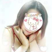 ヒメ日記 2025/02/23 11:32 投稿 松岡香澄 五十路マダム 郡山店