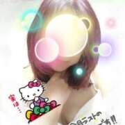 ヒメ日記 2025/02/24 09:42 投稿 松岡香澄 五十路マダム 郡山店