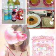 ヒメ日記 2025/02/24 16:54 投稿 松岡香澄 五十路マダム 郡山店