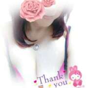 ヒメ日記 2025/03/20 23:04 投稿 松岡香澄 五十路マダム 郡山店