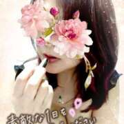 ヒメ日記 2025/03/21 09:22 投稿 松岡香澄 五十路マダム 郡山店