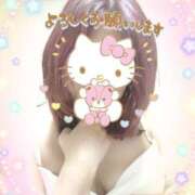 ヒメ日記 2025/04/29 11:06 投稿 松岡香澄 五十路マダム 郡山店