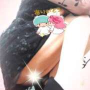 ヒメ日記 2025/04/30 10:38 投稿 松岡香澄 五十路マダム 郡山店