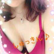 ヒメ日記 2025/05/01 14:36 投稿 松岡香澄 五十路マダム 郡山店