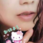 ヒメ日記 2025/05/04 08:06 投稿 松岡香澄 五十路マダム 郡山店