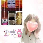 ヒメ日記 2025/05/04 11:28 投稿 松岡香澄 五十路マダム 郡山店