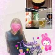 ヒメ日記 2025/05/05 14:10 投稿 松岡香澄 五十路マダム 郡山店