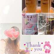 ヒメ日記 2025/05/13 19:28 投稿 松岡香澄 五十路マダム 郡山店