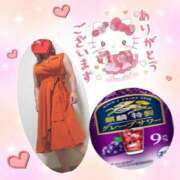 ヒメ日記 2025/08/06 08:22 投稿 松岡香澄 五十路マダム 郡山店