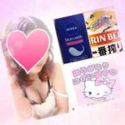 ヒメ日記 2025/08/15 19:34 投稿 松岡香澄 五十路マダム 郡山店