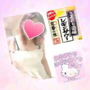 ヒメ日記 2025/08/18 08:18 投稿 松岡香澄 五十路マダム 郡山店