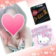 ヒメ日記 2025/08/20 20:02 投稿 松岡香澄 五十路マダム 郡山店