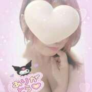 ヒメ日記 2025/08/30 07:54 投稿 松岡香澄 五十路マダム 郡山店