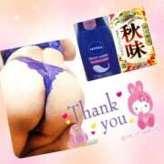 ヒメ日記 2025/08/30 16:56 投稿 松岡香澄 五十路マダム 郡山店