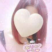 ヒメ日記 2025/09/18 21:18 投稿 松岡香澄 五十路マダム 郡山店