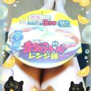 ヒメ日記 2025/09/20 10:58 投稿 松岡香澄 五十路マダム 郡山店