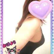 松岡香澄 おはよ。???????。 五十路マダム 郡山店