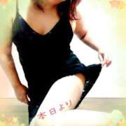 ヒメ日記 2025/12/26 12:26 投稿 松岡香澄 五十路マダム 郡山店