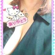 ヒメ日記 2025/12/28 09:46 投稿 松岡香澄 五十路マダム 郡山店