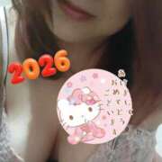 ヒメ日記 2026/01/04 09:40 投稿 松岡香澄 五十路マダム 郡山店