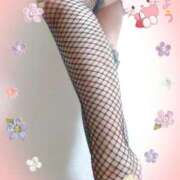 ヒメ日記 2026/01/05 09:48 投稿 松岡香澄 五十路マダム 郡山店