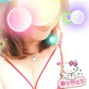 ヒメ日記 2026/01/05 16:28 投稿 松岡香澄 五十路マダム 郡山店