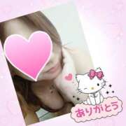 ヒメ日記 2026/01/06 10:54 投稿 松岡香澄 五十路マダム 郡山店