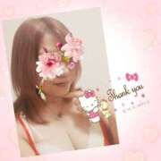 ヒメ日記 2026/01/08 20:28 投稿 松岡香澄 五十路マダム 郡山店