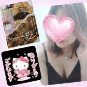 ヒメ日記 2026/02/20 15:04 投稿 松岡香澄 五十路マダム 郡山店