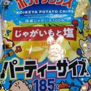 ヒメ日記 2026/03/28 07:08 投稿 松岡香澄 五十路マダム 郡山店