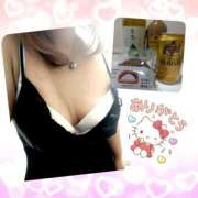 ヒメ日記 2026/04/13 08:30 投稿 松岡香澄 五十路マダム 郡山店