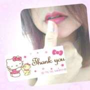 ヒメ日記 2026/04/29 01:04 投稿 松岡香澄 五十路マダム 郡山店