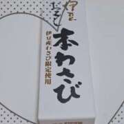 ヒメ日記 2026/08/20 11:38 投稿 松岡香澄 五十路マダム 郡山店