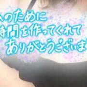 ヒメ日記 2025/06/25 07:44 投稿 むう 山梨甲府甲斐ちゃんこ