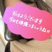 むう 忘れ物した日の出勤 山梨甲府甲斐ちゃんこ