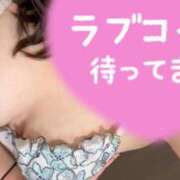 ヒメ日記 2026/04/28 19:48 投稿 むう 山梨甲府甲斐ちゃんこ