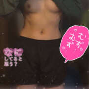 ヒメ日記 2025/01/14 14:04 投稿 アンジュ 恋愛生欲情の扉