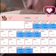 ヒメ日記 2025/01/15 18:33 投稿 アンジュ 恋愛生欲情の扉