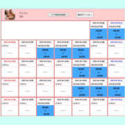 ヒメ日記 2025/04/04 14:29 投稿 アンジュ 恋愛生欲情の扉