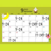 ヒメ日記 2025/08/26 00:39 投稿 アンジュ 恋愛生欲情の扉