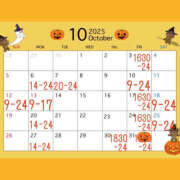 ヒメ日記 2025/09/22 01:39 投稿 アンジュ 恋愛生欲情の扉