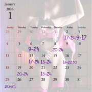 アンジュ 早くも1月の出勤 恋愛生欲情の扉